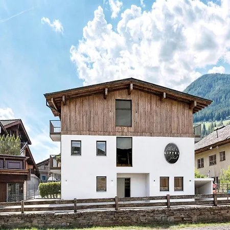 Διαμέρισμα In Kirchberg Near Lift